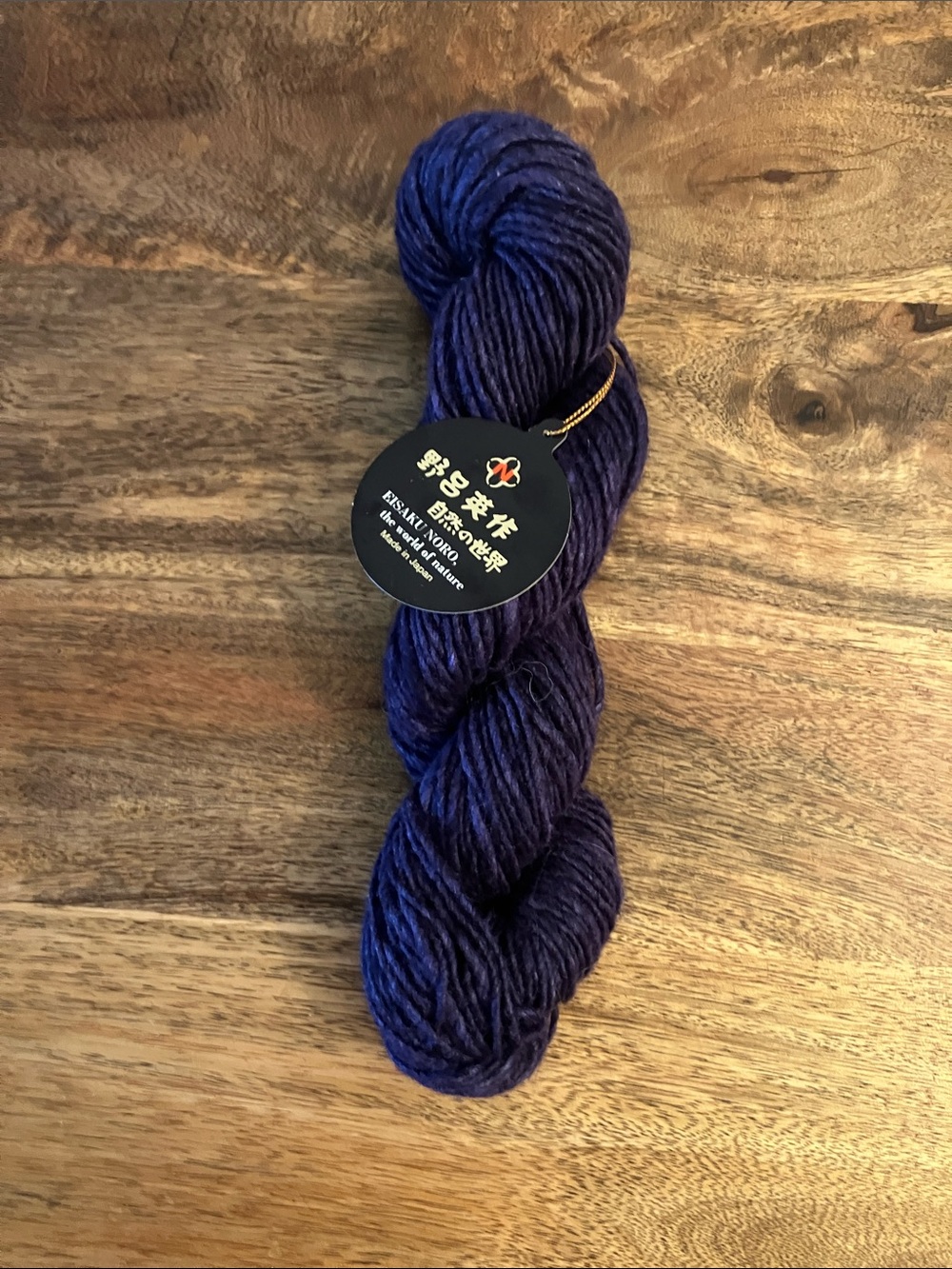 Noro Cash Iroha Luxury Yarn Silk Cashmere Lambswool Blend Made in Japan 40g